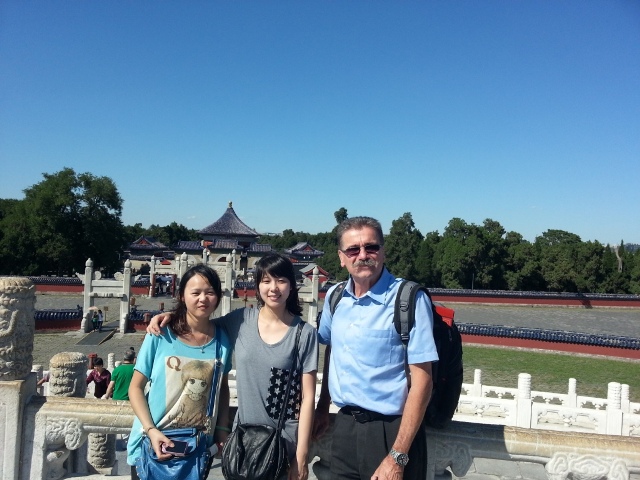 ϺչMICONEX,վ߅쉯@